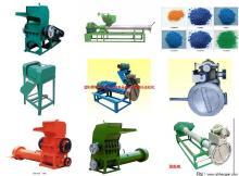 塑料造粒設備圖片