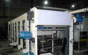 北京英特塑料機械總廠銷售部_世界工廠網全球企業庫